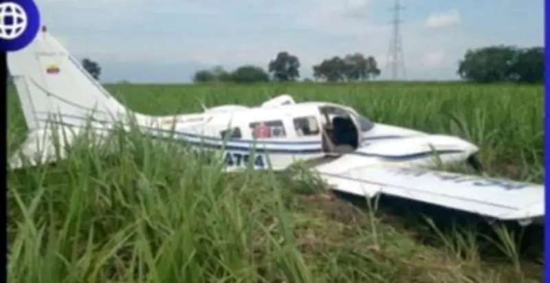 Ambulancia Aérea Realiza Aterrizaje de Emergencia en Cañaduzal Cerca de Cali