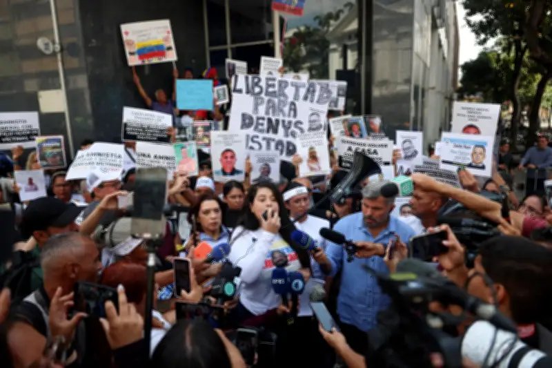 Amnistía en Venezuela excluiría a la mitad de presos políticos según familiares