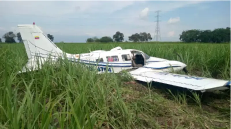 Avioneta de Solair S.A.S. sufre accidente cerca del Aeropuerto de Cali sin víctimas fatales