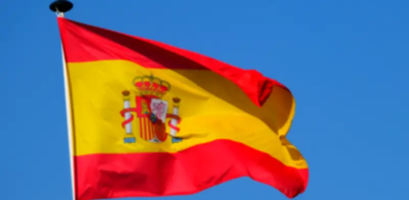 Banca española registra ganancias récord de €34.000 millones en 2025 con crecimiento del 7%