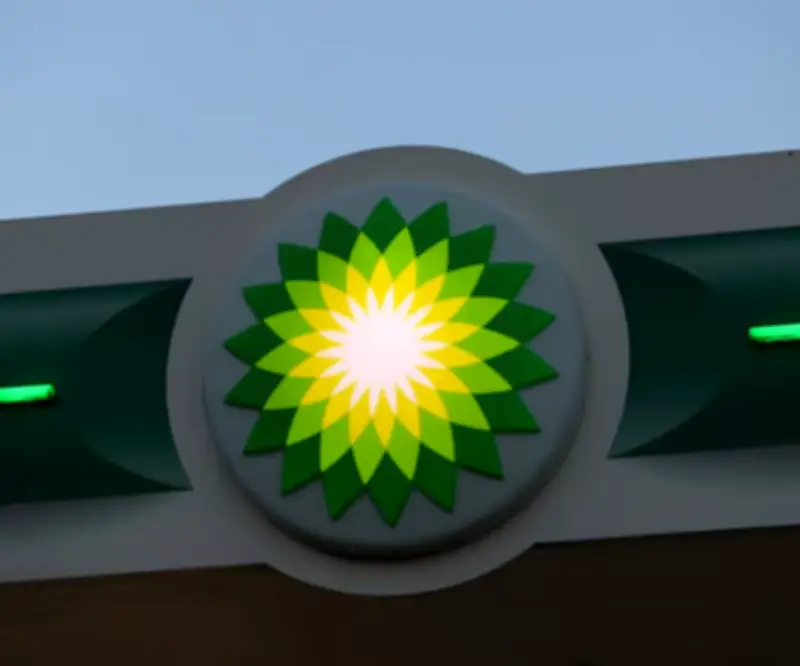 BP busca licencia de EE.UU. para explotar campo de gas en frontera Venezuela-Trinidad