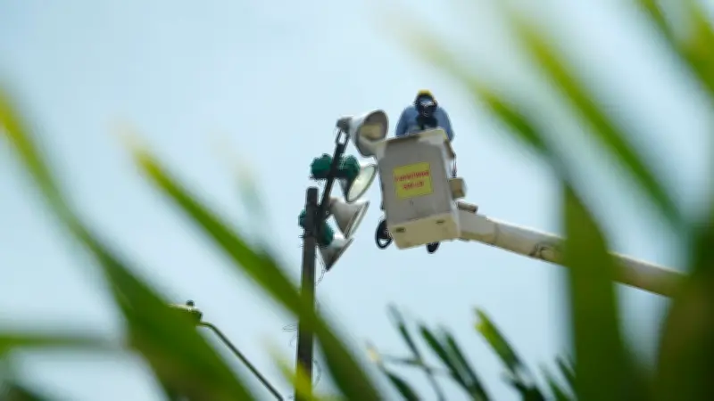 Cali acoge jornada de socialización para modernizar derechos de usuarios de energía y gas