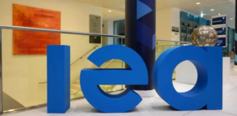 Colombia ingresa como miembro 33 de la Agencia Internacional de Energía: implicaciones y próximos pasos