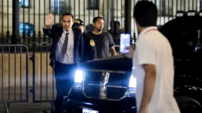 Congreso de Perú elegirá este miércoles nuevo presidente interino tras destitución de Jerí