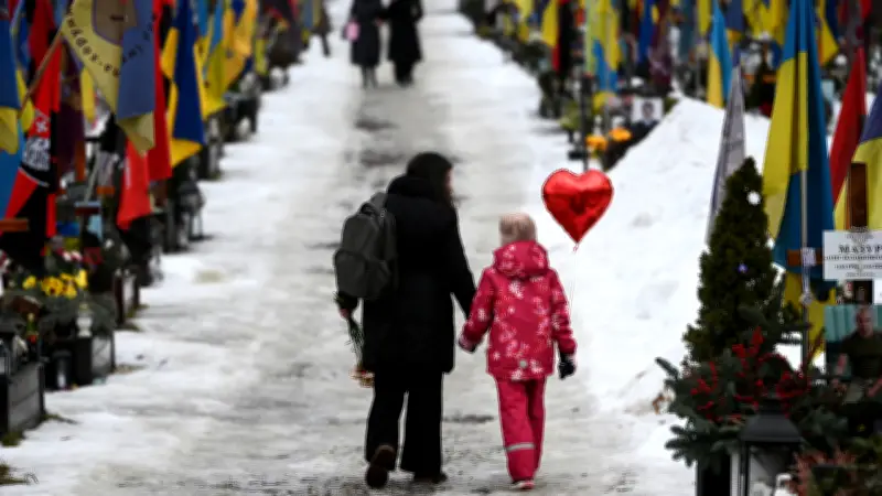 Cuatro años de guerra Rusia-Ucrania: balance devastador y reconstrucción multimillonaria