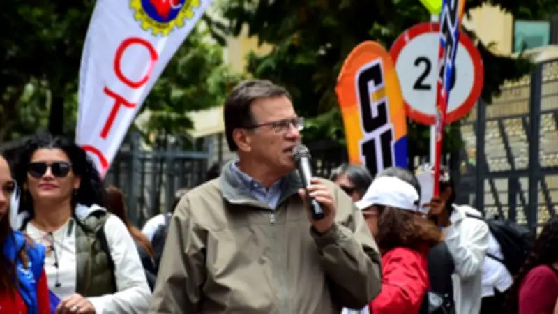 CUT solicita a Petro decreto para fijar salario mínimo en dos millones de pesos