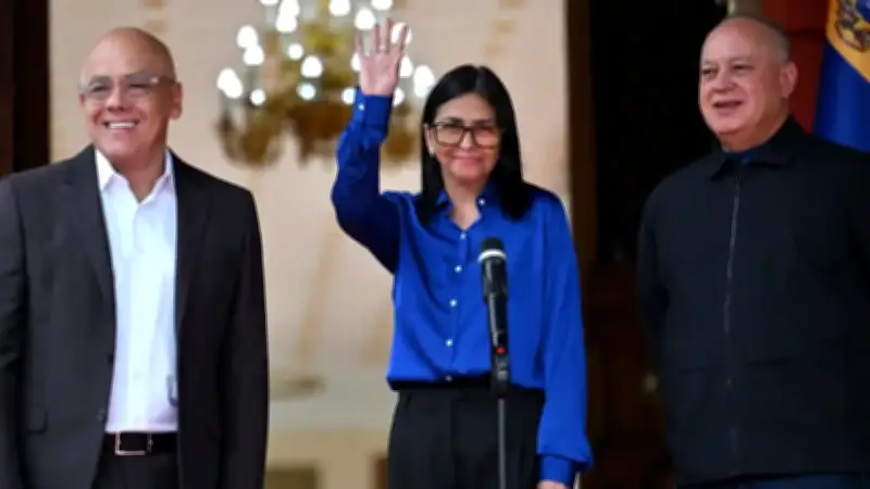 Delcy Rodríguez designa a aliado chavista buscado por EE.UU. como viceministro en Venezuela