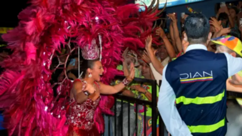 DIAN intensifica controles en más de 120 locales durante Carnaval de Barranquilla