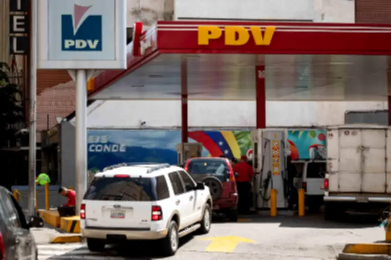 EE.UU. autoriza a empresas petroleras operar en Venezuela bajo condiciones limitadas