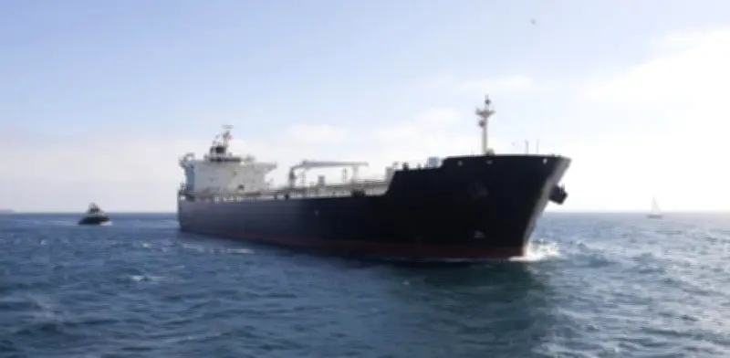 EE.UU. impone sanciones a 30 entidades y buques iraníes por ventas ilícitas de petróleo y producción de armas