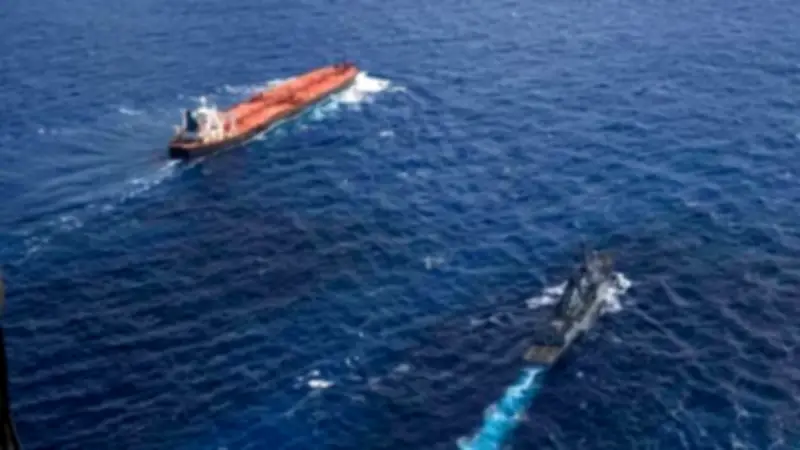 EE.UU. intercepta petrolero en Índico por violar bloqueo a Venezuela y Cuba
