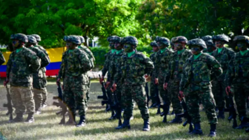Ejército colombiano incauta más de un millón de dosis de cocaína destinadas a EE.UU.