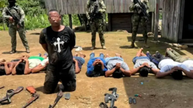 Ejército de Ecuador captura a 'Camilo', cabecilla de disidencias de las Farc en frontera