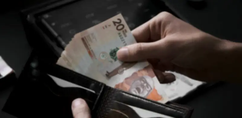 Empresarios respaldan suspensión del aumento del 23% en salario mínimo por falta de rigor técnico