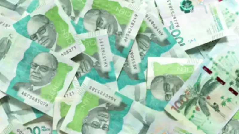 Empresas deben esperar decreto oficial antes de ajustar salarios mínimos