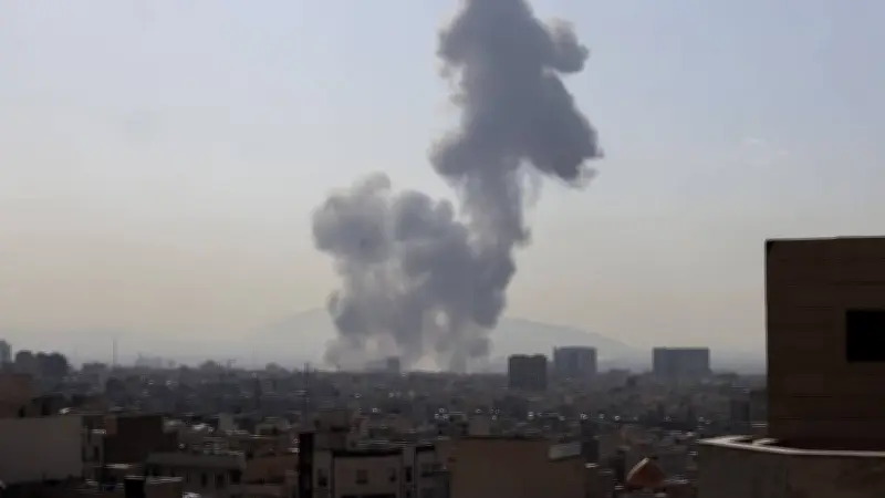 Estados Unidos e Israel ejecutan ataque conjunto 'Furia Épica' contra objetivos en Irán