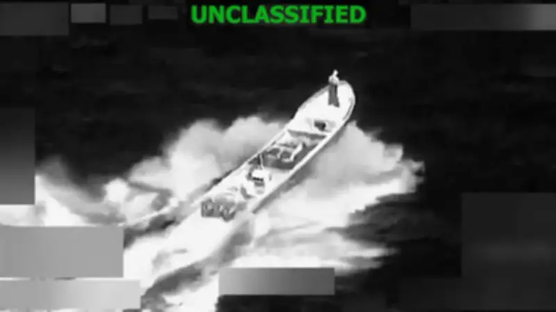 Estados Unidos ejecuta nuevo bombardeo letal contra embarcación de narcotráfico en aguas internacionales