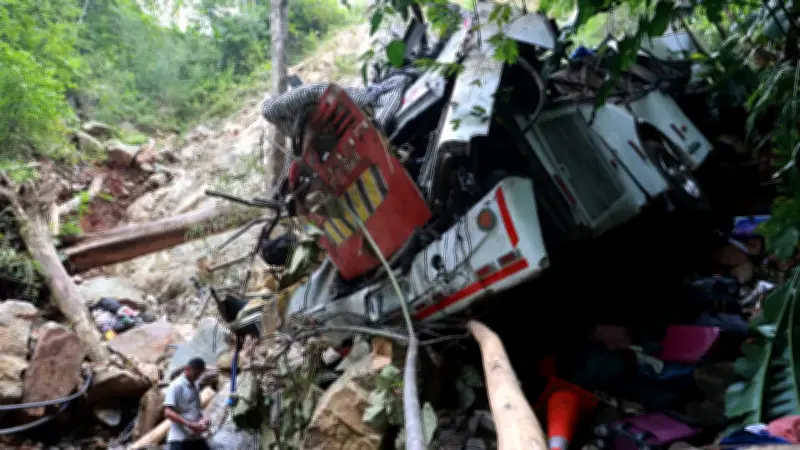 Familias del Liceo Antioqueño inician acciones legales tras incidente estudiantil