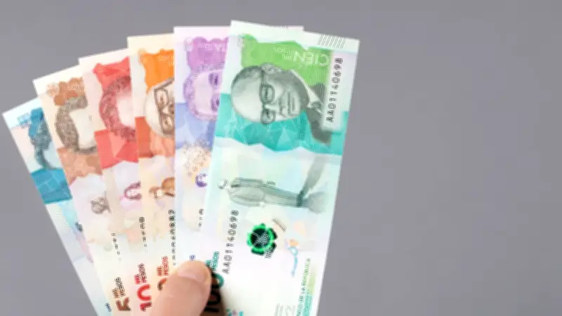 Gobierno presenta recurso para tumbar suspensión del aumento del salario mínimo 2026