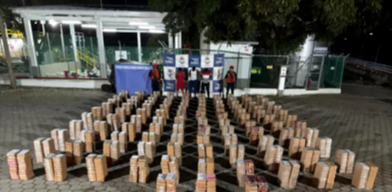 Inteligencia Naval de Colombia: Así se interceptan toneladas de cocaína en el Pacífico