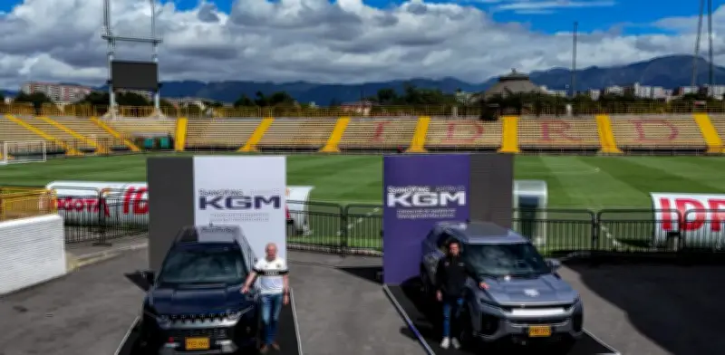 Inter Bogotá y KGM sellan alianza estratégica para la temporada 2026 del fútbol colombiano