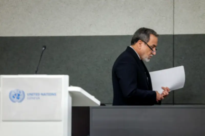 Irán y EE. UU. acuerdan líneas generales para pacto nuclear en medio de tensiones y amenazas