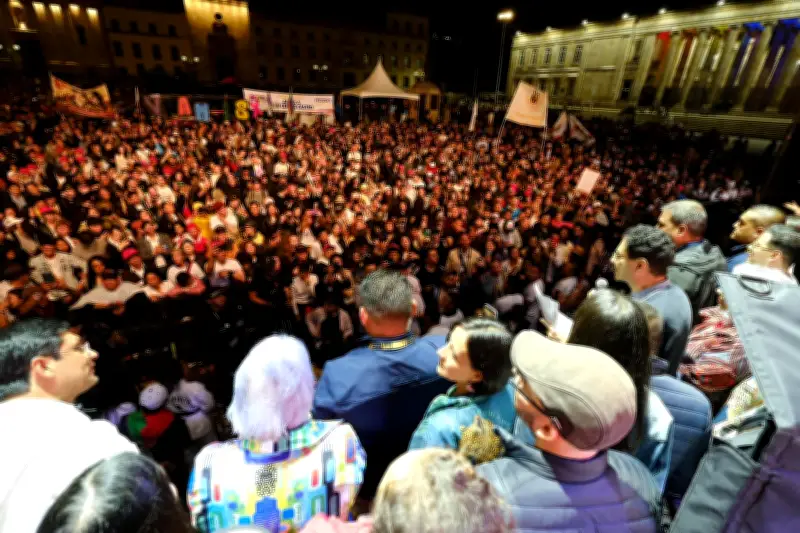 Iván Cepeda promete reducir salarios presidenciales y de altos funcionarios si llega al poder