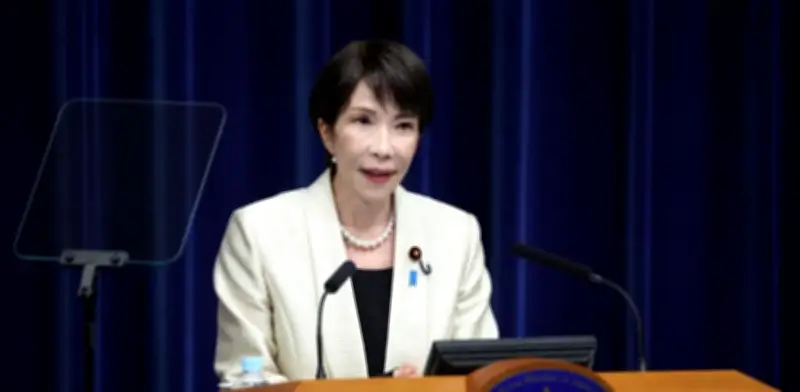 Japón confirma a Takaichi como primera ministra con promesa de eliminar impuesto a alimentos