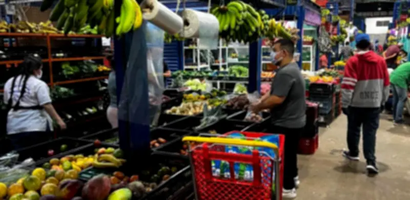 Meta de inflación del Banco de la República: el ancla que estabiliza la economía colombiana