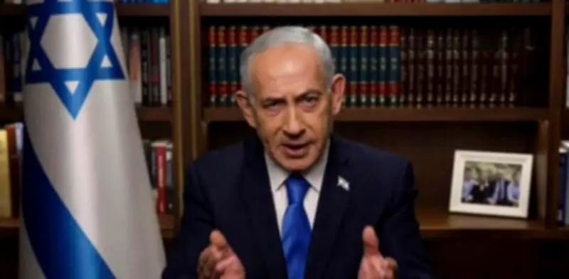 Netanyahu afirma que ataque conjunto con EE.UU. busca eliminar amenaza existencial de Irán