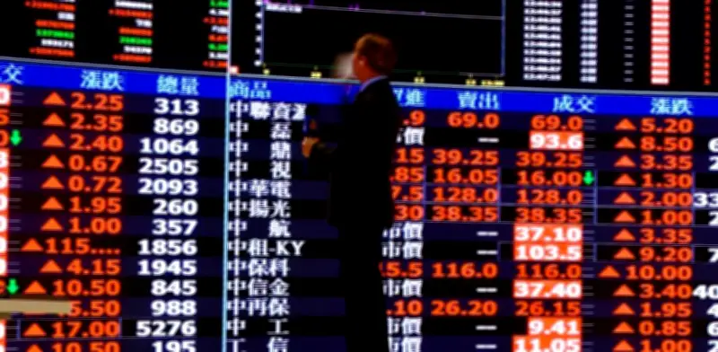 Nikkei de Tokio rompe récord histórico tras victoria electoral conservadora