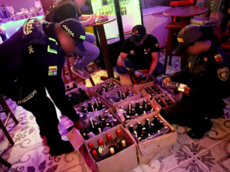 Operativo en Cartagena incauta 151 botellas de licor de contrabando y cierra establecimiento