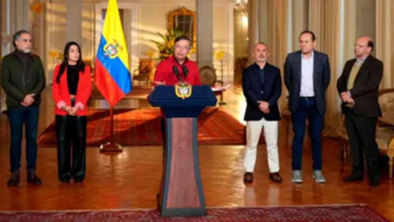 Oposición exige derecho a réplica tras alocución de Petro sobre salario mínimo