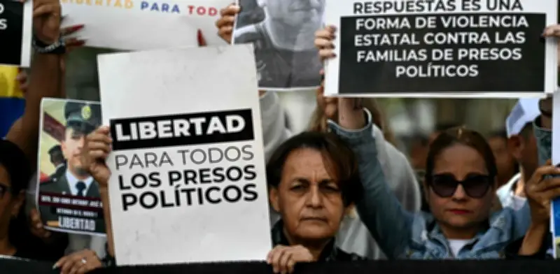 Oposición venezolana verifica solo 19 excarcelaciones pese a amnistía, mientras chavismo habla de 'cientos'