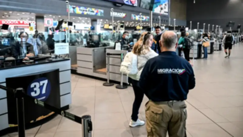Plan de contingencia activado ante caos migratorio en aeropuertos colombianos