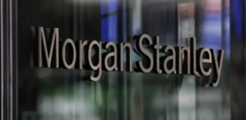 Ranking mundial revela los bancos más rentables: hegemonía de EE.UU. y China