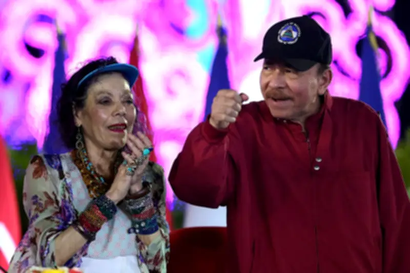 Reforma constitucional en Nicaragua establece a Ortega y Murillo como copresidentes