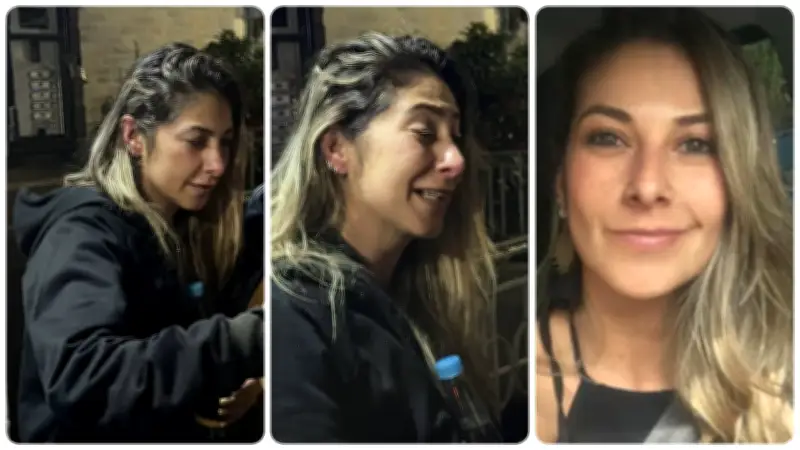 Revelan detalles del secuestro de Diana Ospina en Bogotá: 19 horas de terror y robo millonario