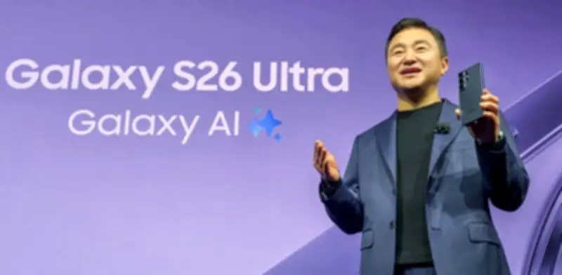 Samsung presenta Galaxy S26 con IA avanzada y mejoras en rendimiento y seguridad