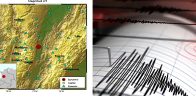 Sismo de magnitud 2.7 sacude Armero, Tolima, en la madrugada del 25 de febrero