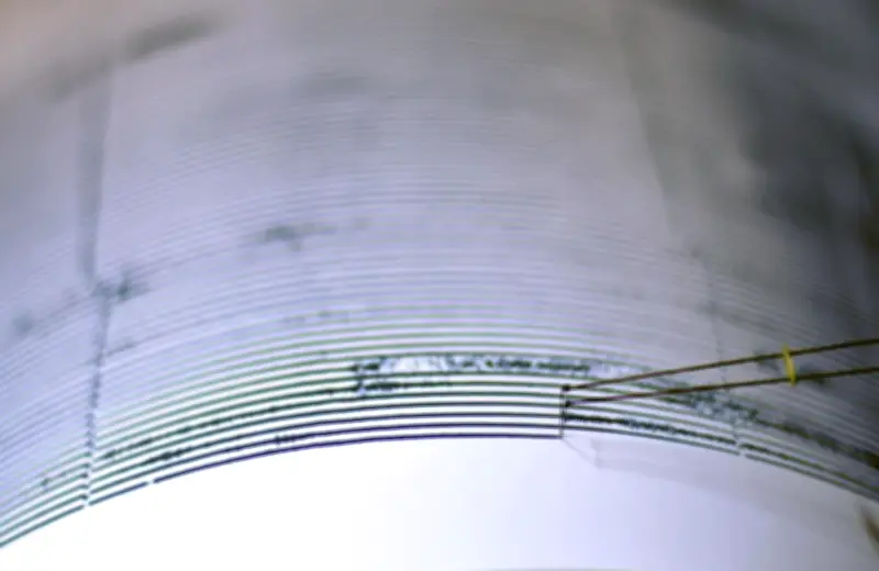 Terremoto de magnitud 4,6 sacude provincia china de Yunnan sin reportar víctimas