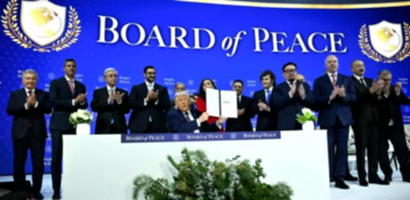 Trump inaugura su 'Junta de Paz' en Washington con aliados como Milei y Orbán