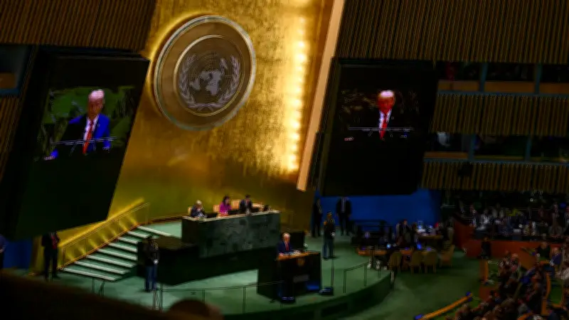 Trump lanza junta de paz con promesas de ir más allá de Gaza y apoyar a la ONU