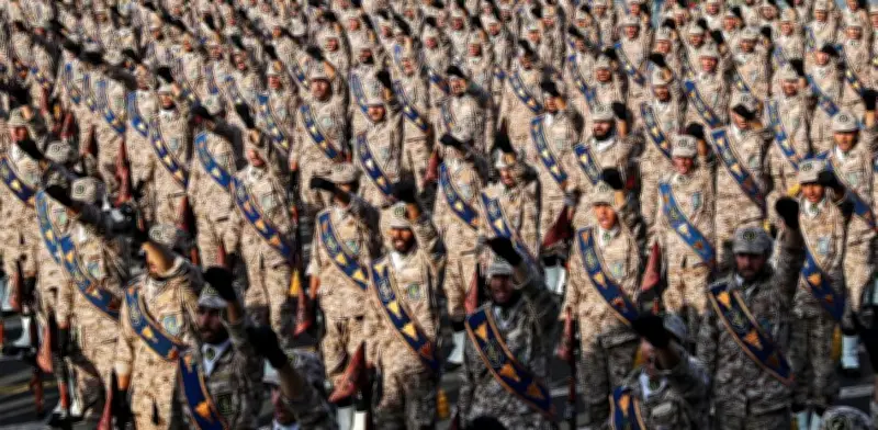 UE declara oficialmente a la Guardia Revolucionaria de Irán como grupo terrorista tras represión de protestas