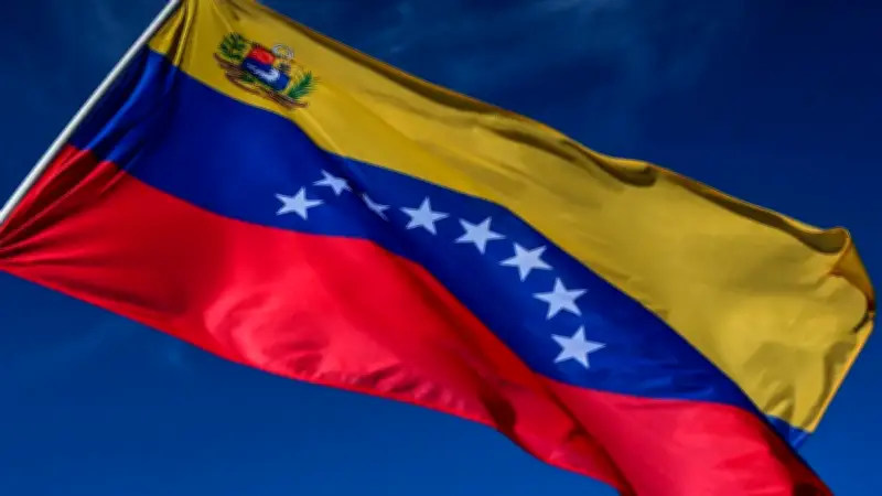 Venezuela aprueba ley de amnistía para presos políticos por unanimidad parlamentaria