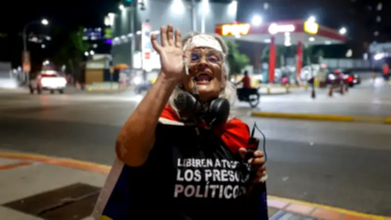 Venezuela libera a más de 170 presos políticos bajo nueva ley de amnistía