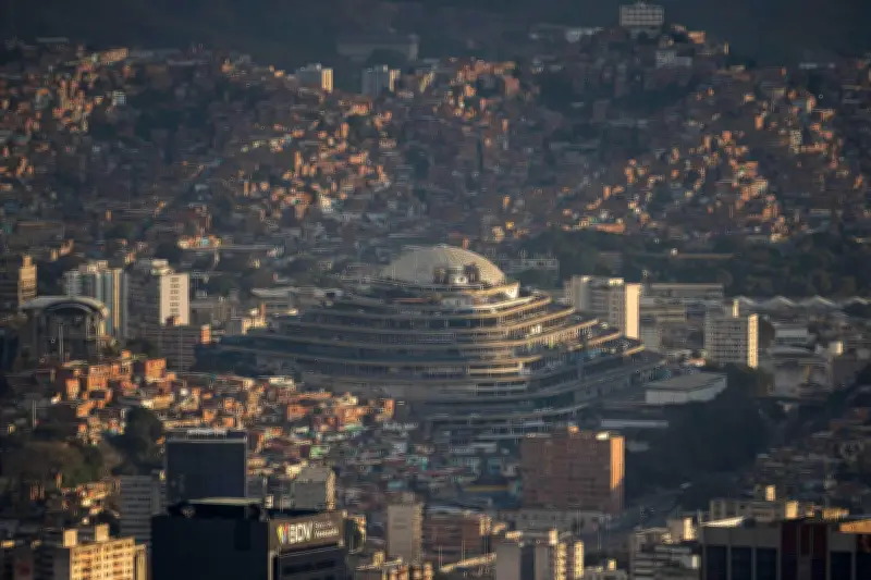 Venezuela transforma el temido Helicoide de cárcel en centro social tras orden de Delcy Rodríguez