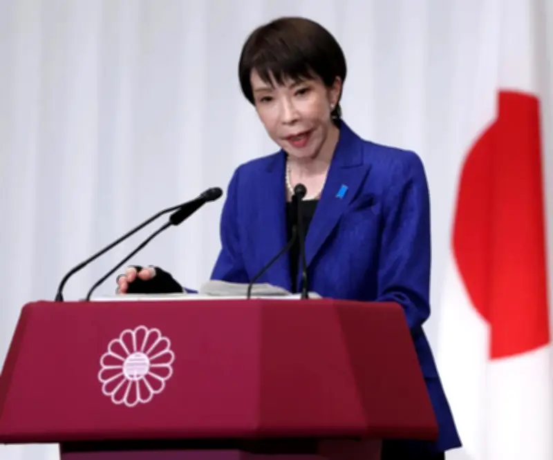 Victoria electoral de Takaichi impulsa recortes fiscales históricos en Japón