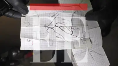 Bogotá: epicentro de intensa competencia electoral y operativo contra el ELN