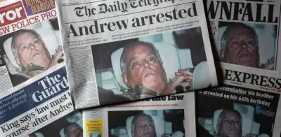 Detención del expríncipe Andrés: 11 horas bajo custodia, pruebas de ADN y tratamiento como delincuente común